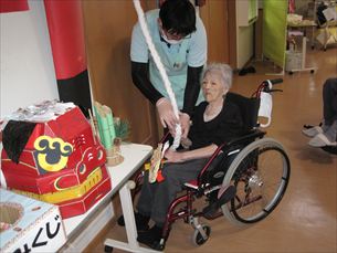 ゆかりガーデン